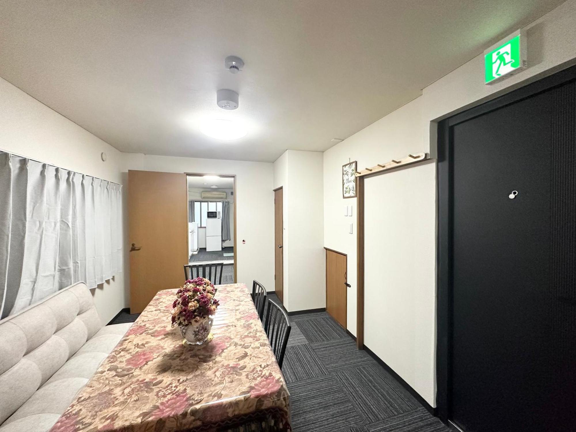 Asakusa正和house Tóquio Exterior foto